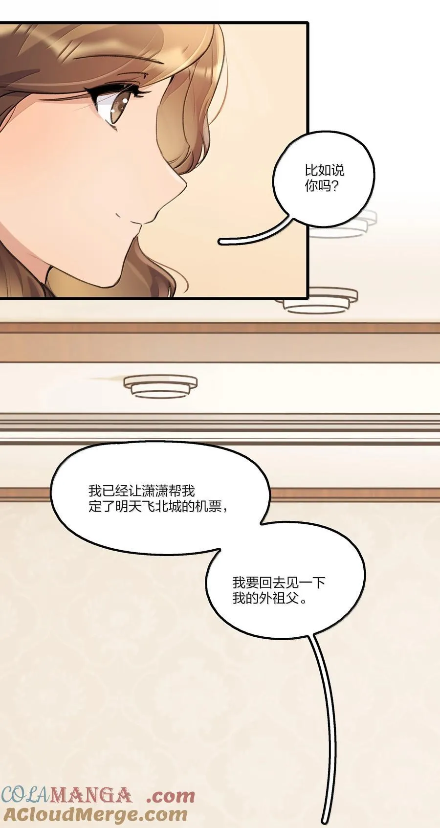 107 过不了10