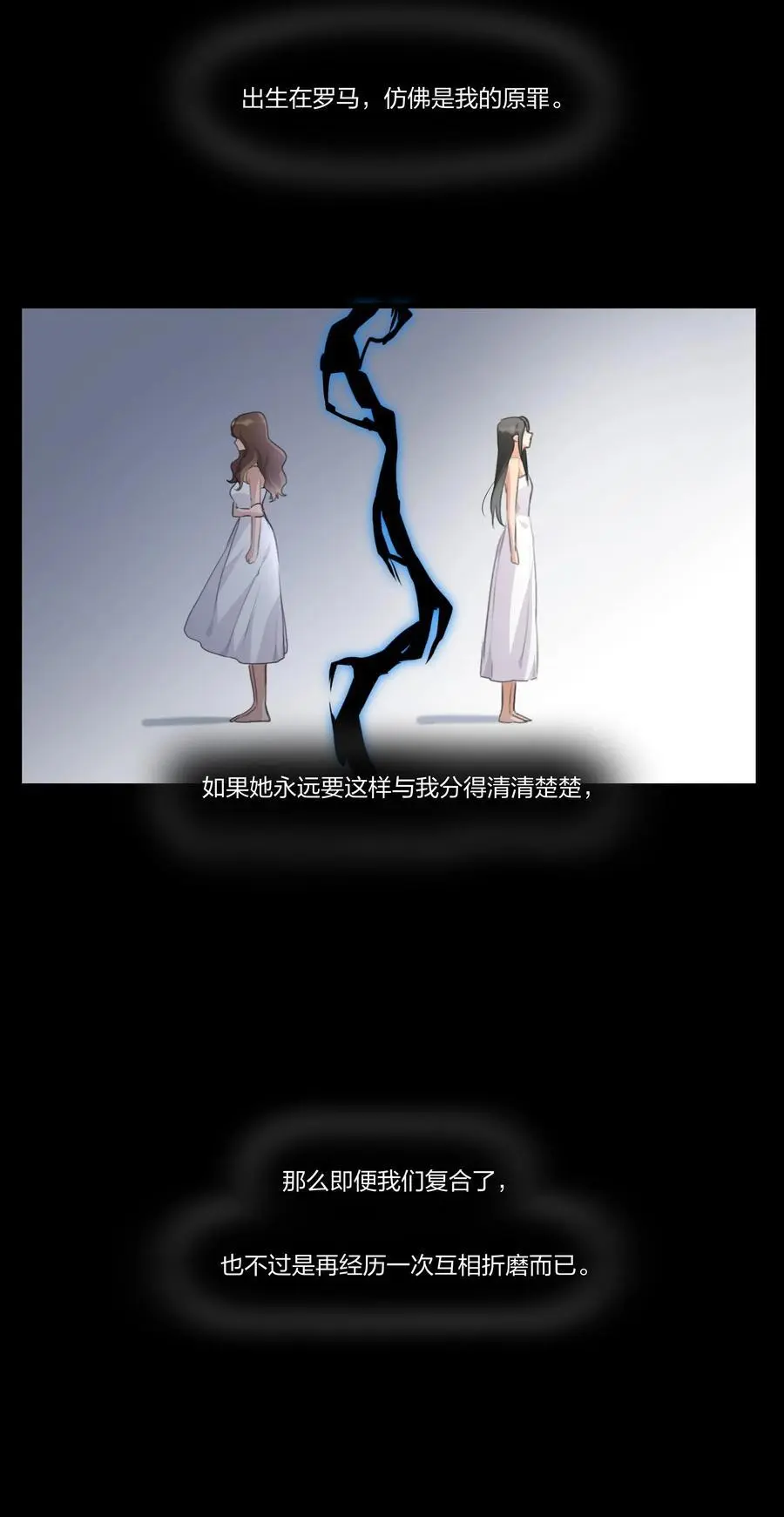 090 谢谢你肯这样帮我23