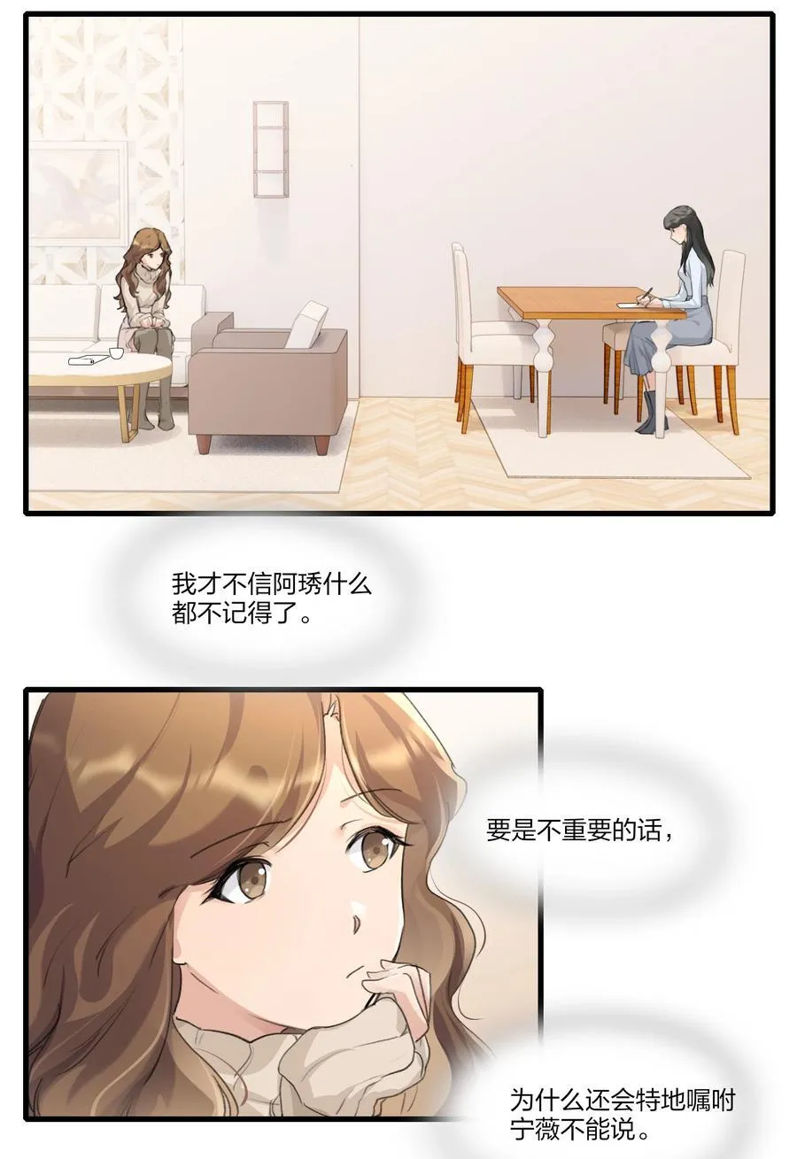 094 这样的时光……11