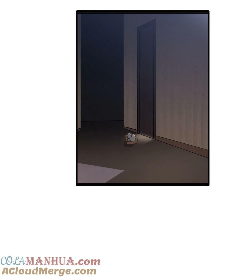 066 对不起20