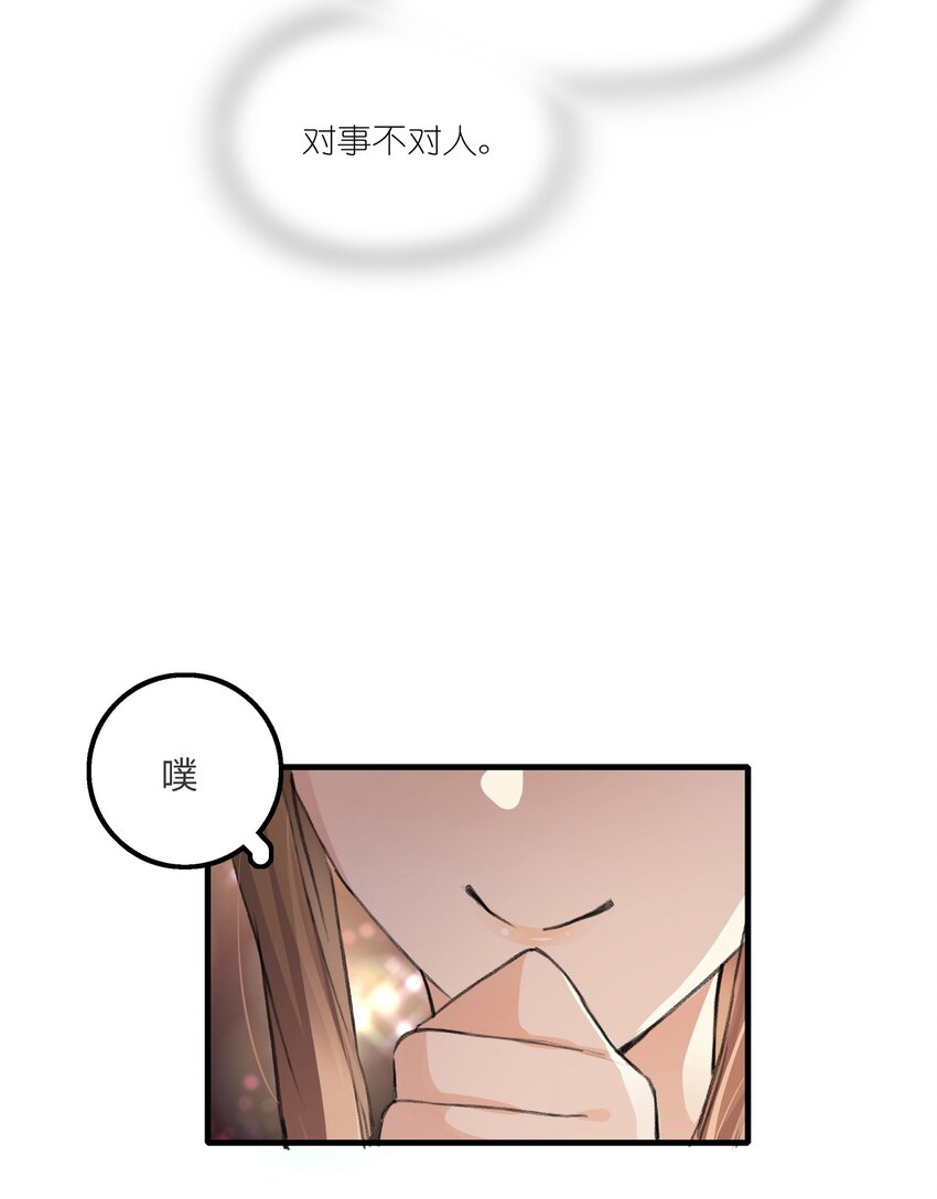 019 哎呀，举错了。11