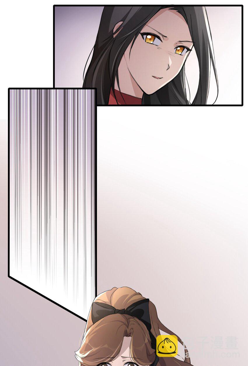 040 是我死缠烂打14