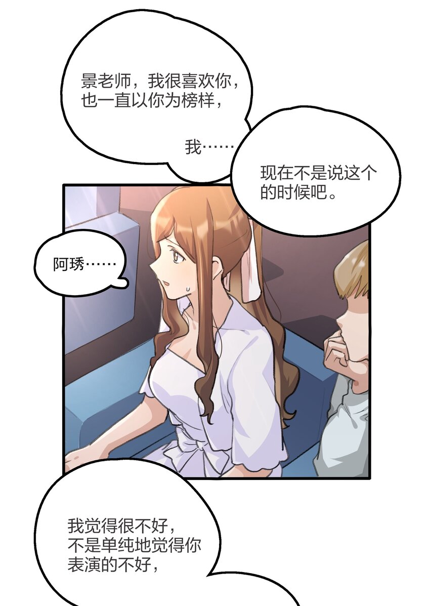 019 哎呀，举错了。5