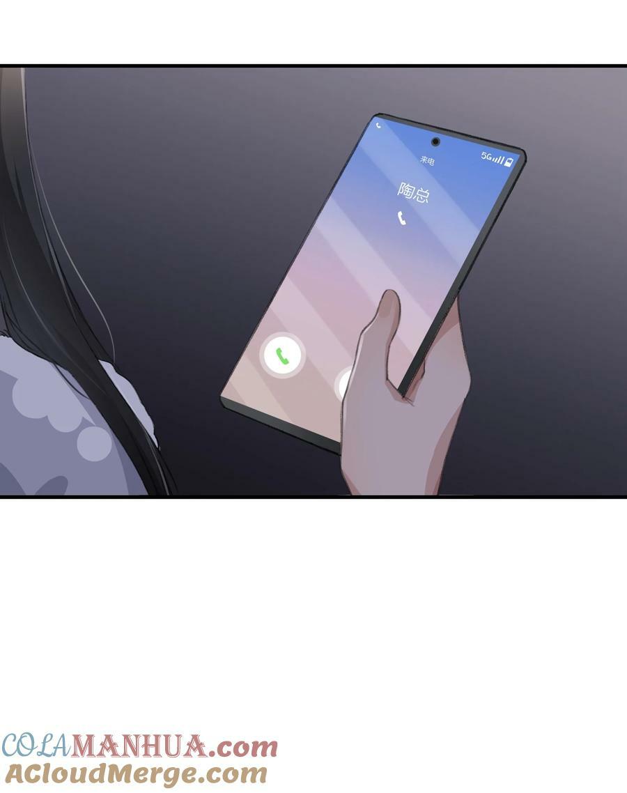 064 嗯。16