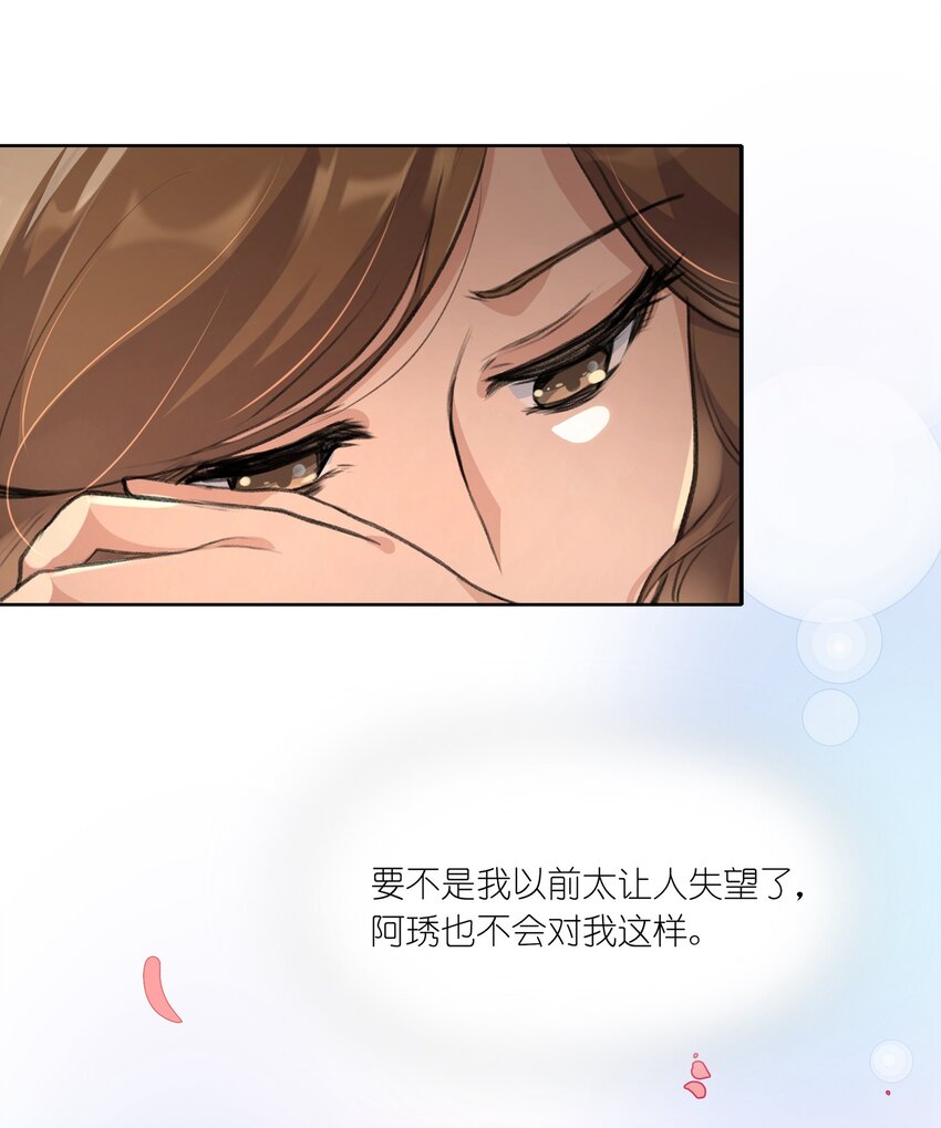 015 阮宁薇5