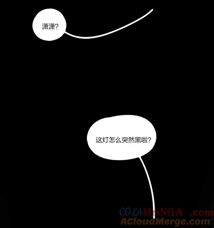 101 阿琇，生日快乐4