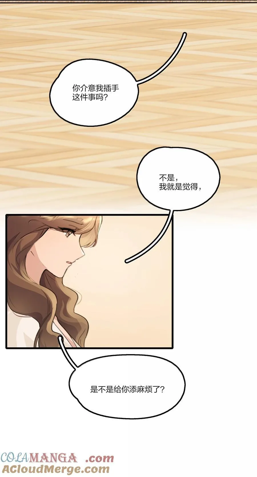 107 过不了12