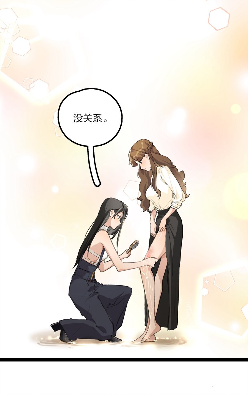 025 这样的气氛……19