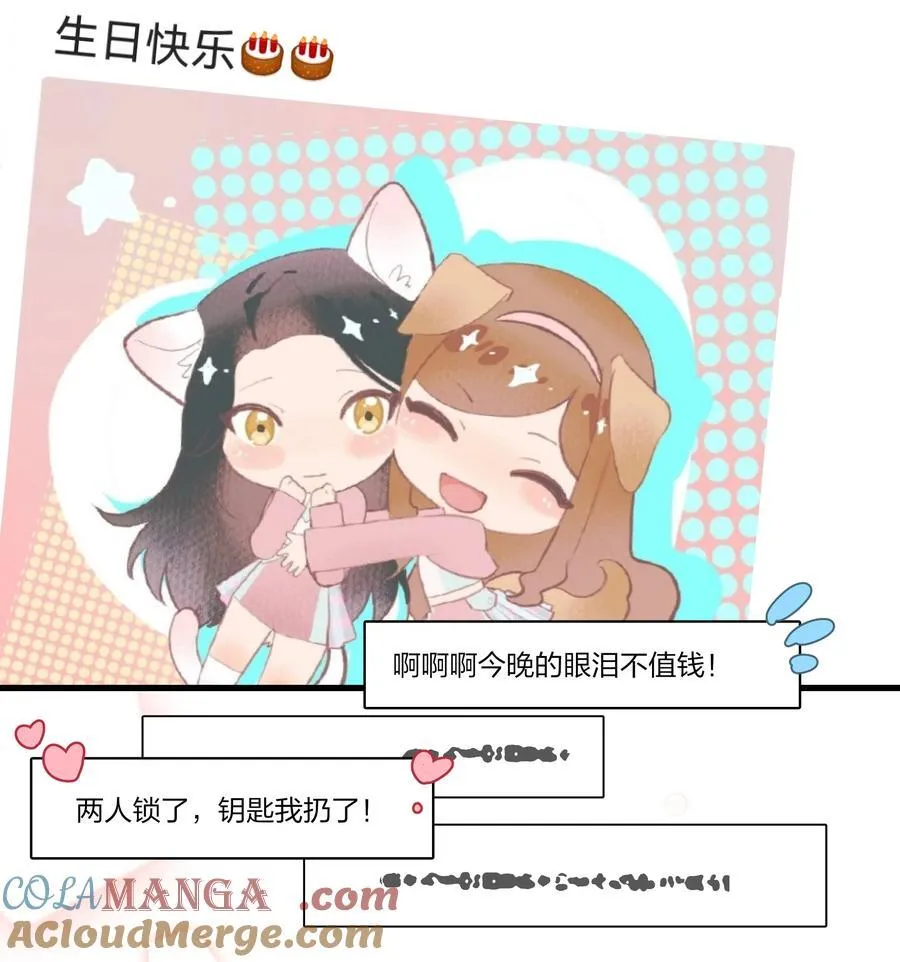 095 投降，是迟早的吧。18
