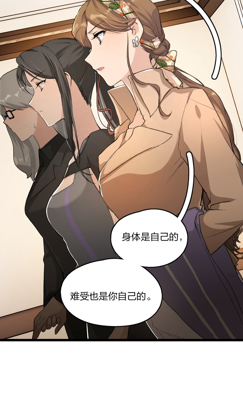 013 你也知道跟以前不一样了。23