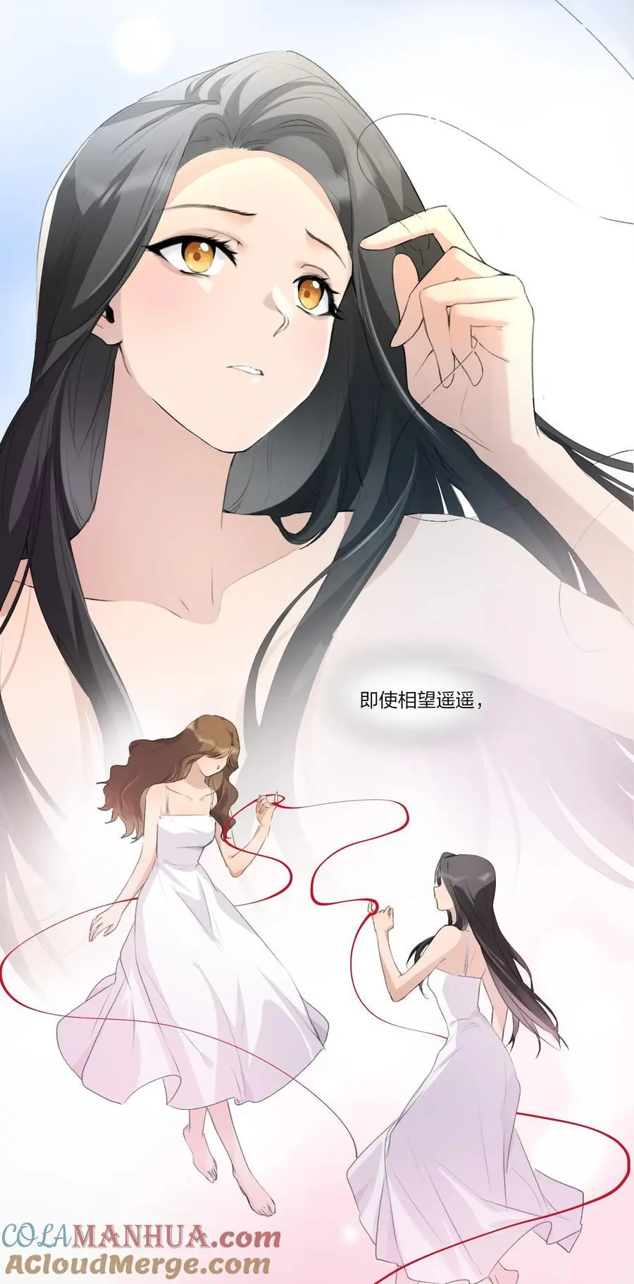 090 谢谢你肯这样帮我14
