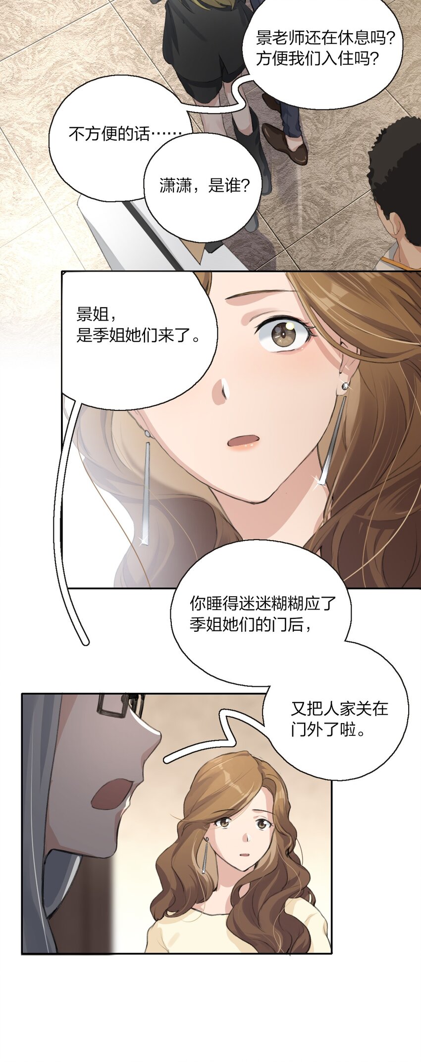 04 是以前了啊。5