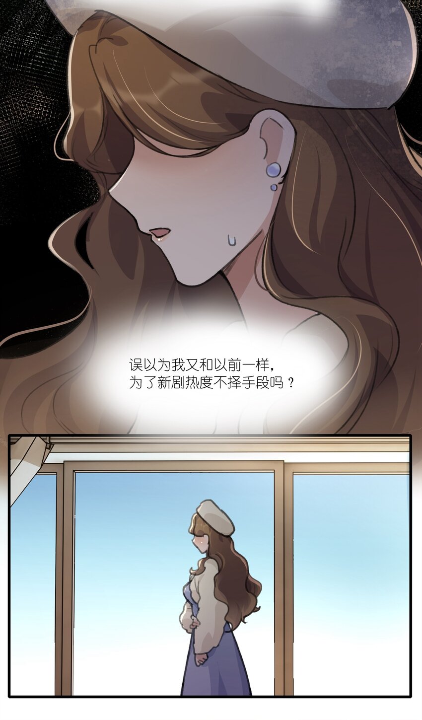037 澄清5