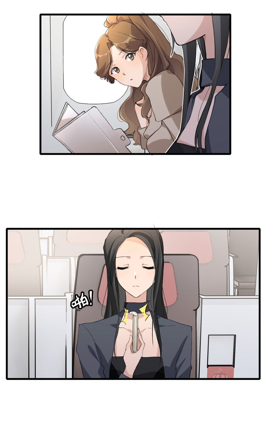 046 景老师，可以给我签名吗？18