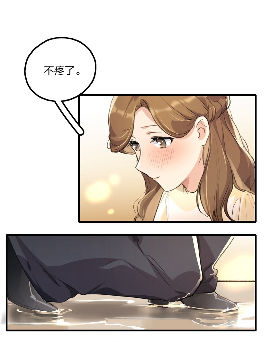 025 这样的气氛……21