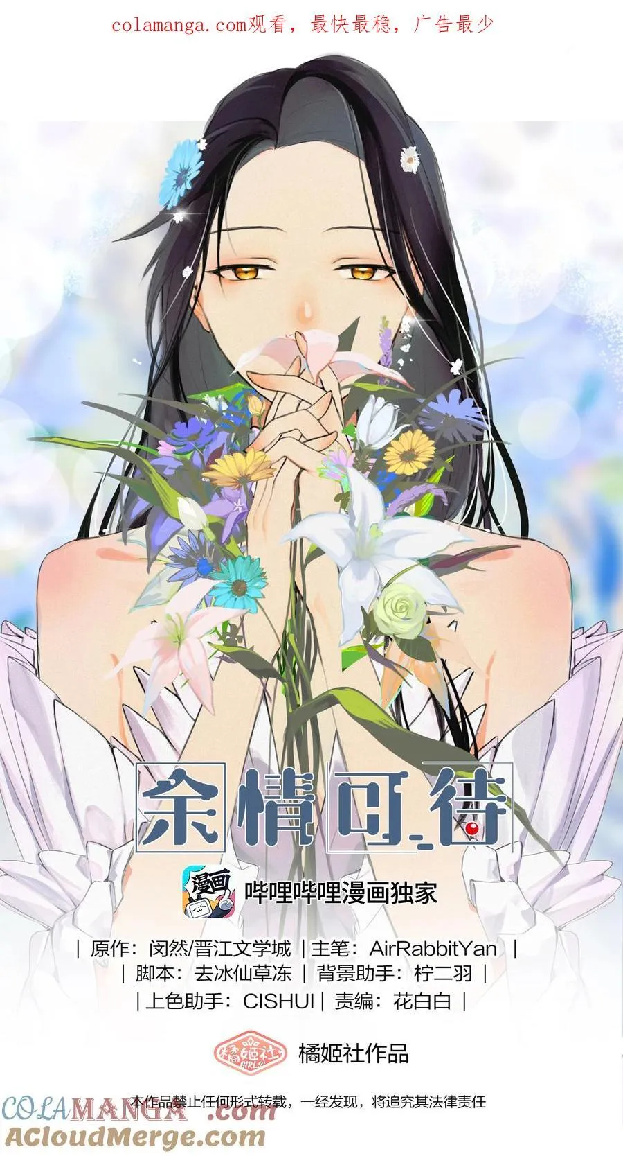 095 投降，是尽早的吧。0