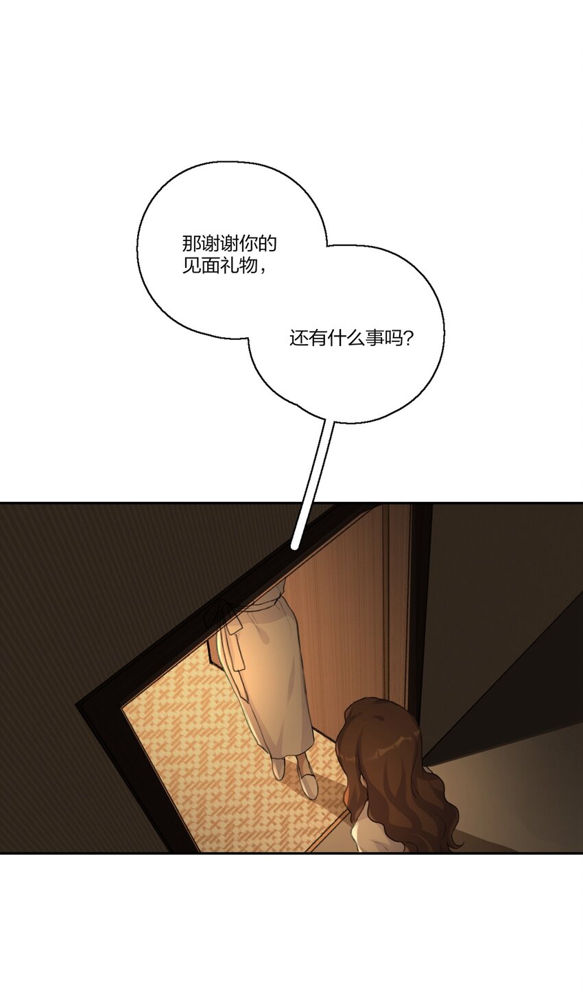 011 你现在用什么身份说这句话？3