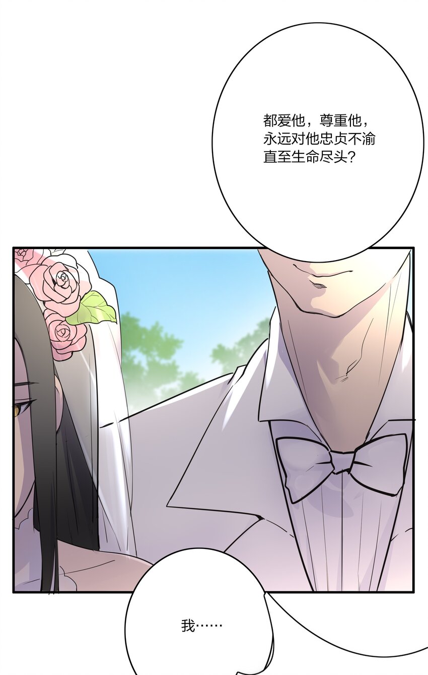 01 重生三年前6