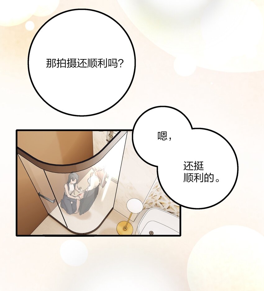 025 这样的气氛……23