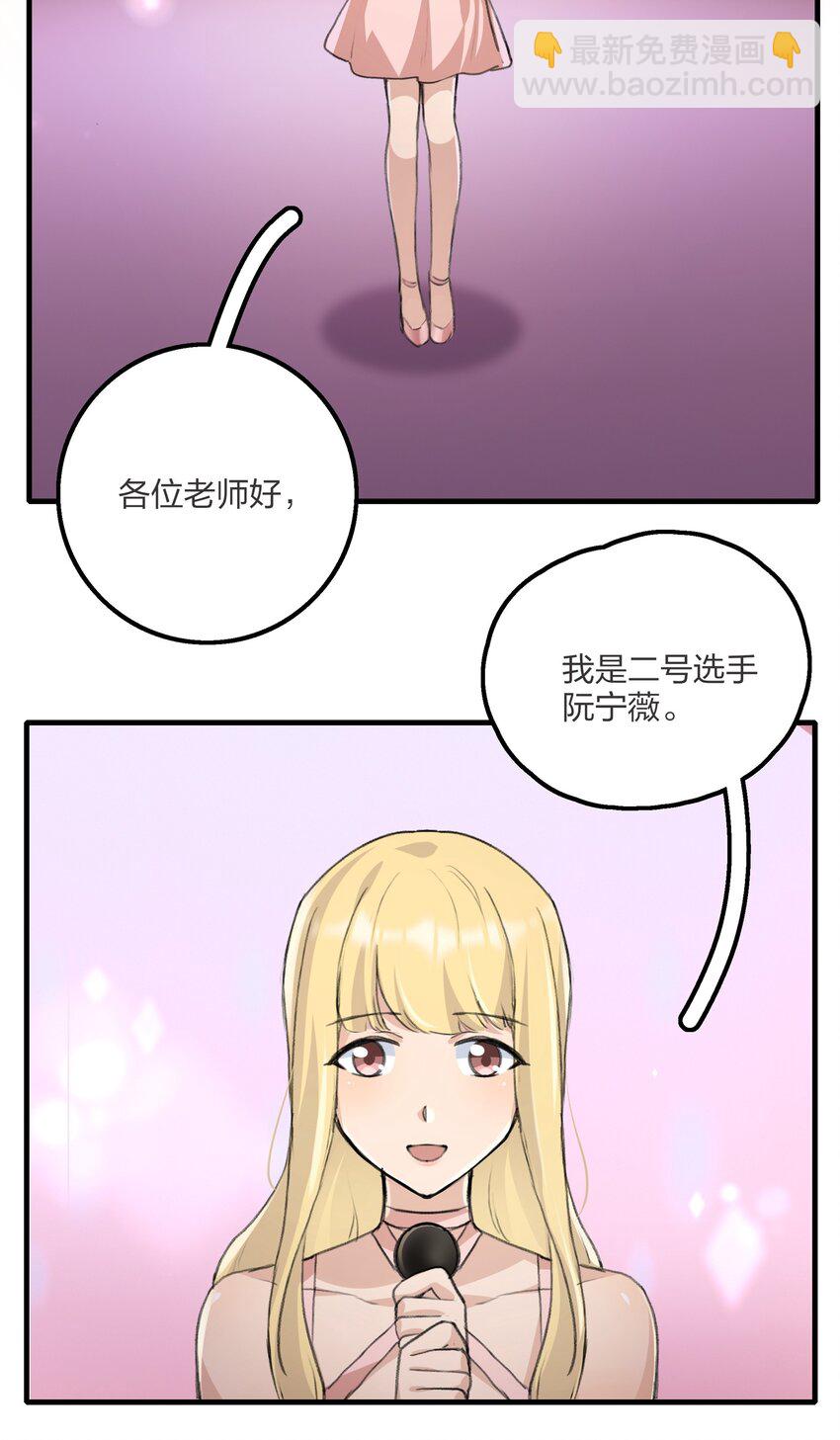 019 哎呀，举错了。23