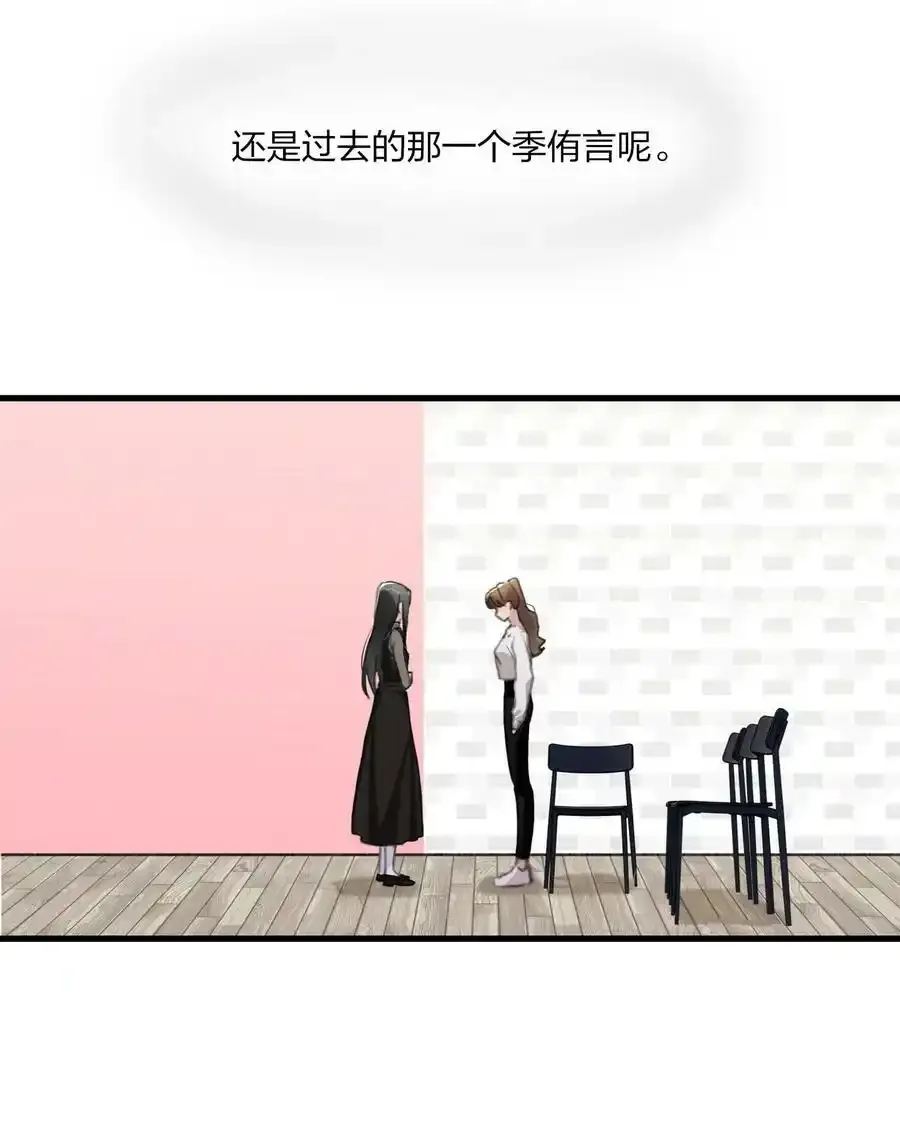 061 是我过于懦弱……17