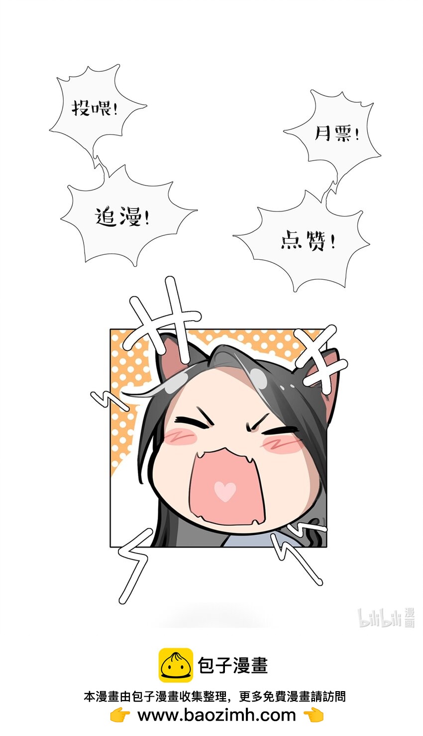 050 汪君婵30