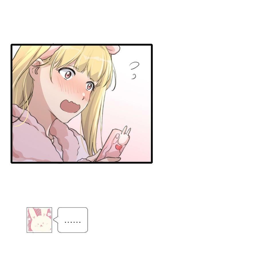 056 她会这样想吗？15