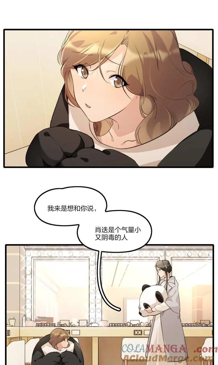 100 我带走了8