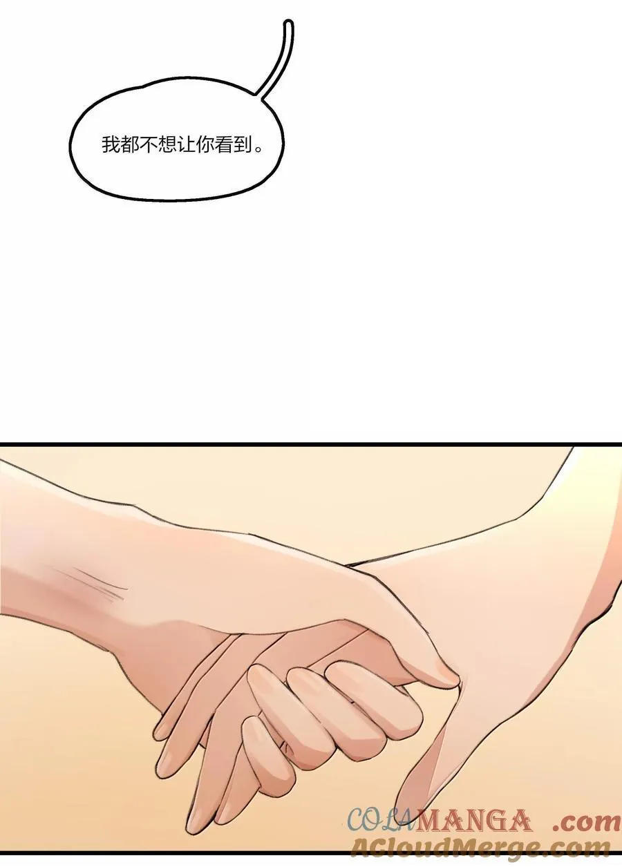 106 不是梦12
