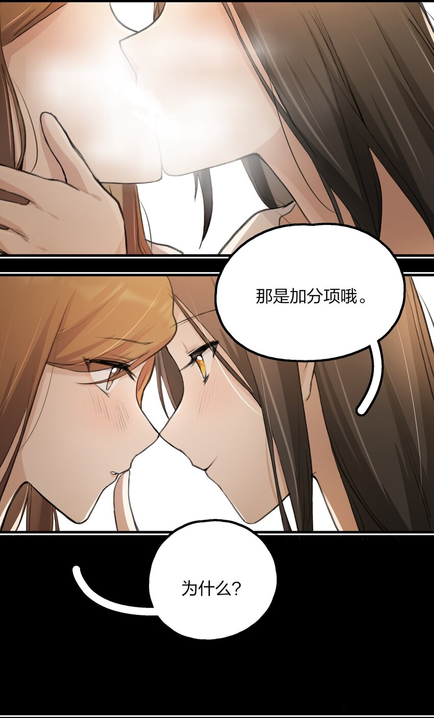 017 我还可以等到这个以后吧？14