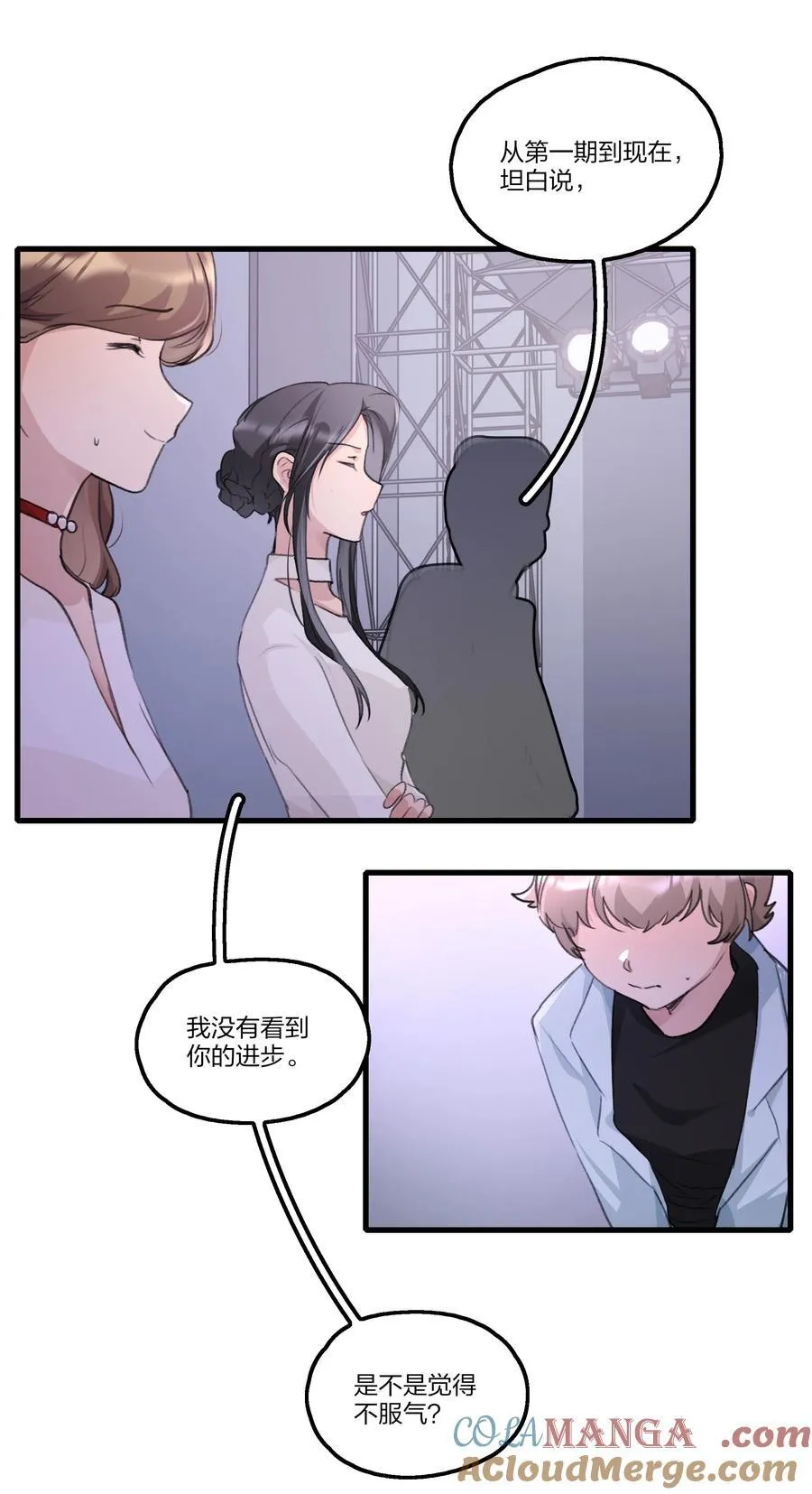 098 是我自己的问题12