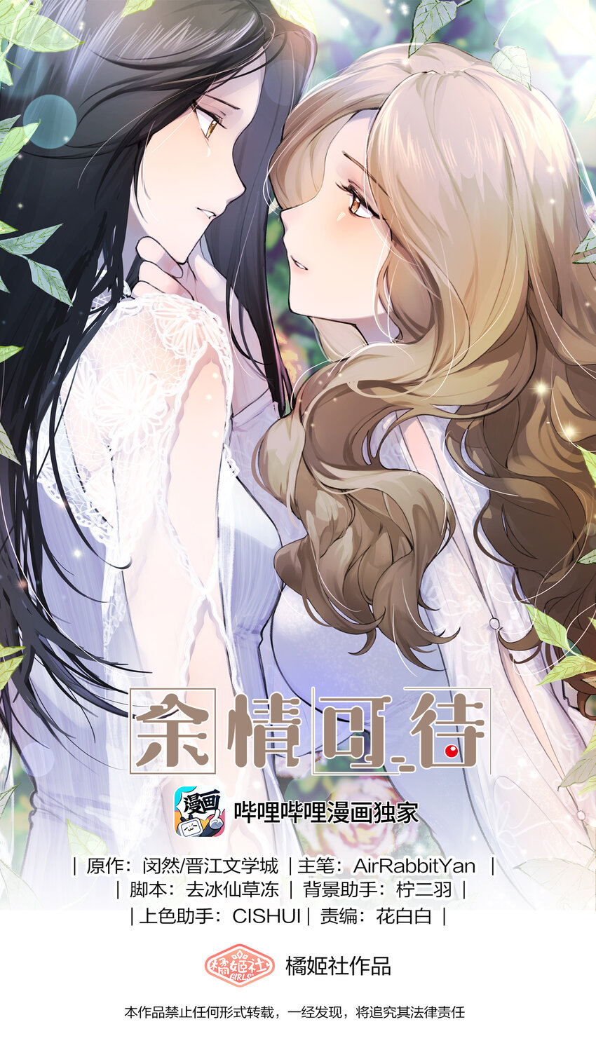 019 哎呀，举错了。0