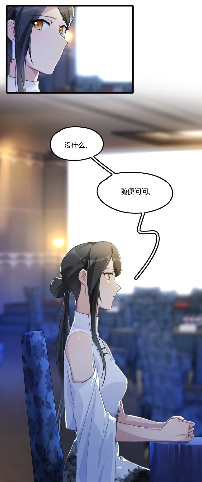 051 删了30