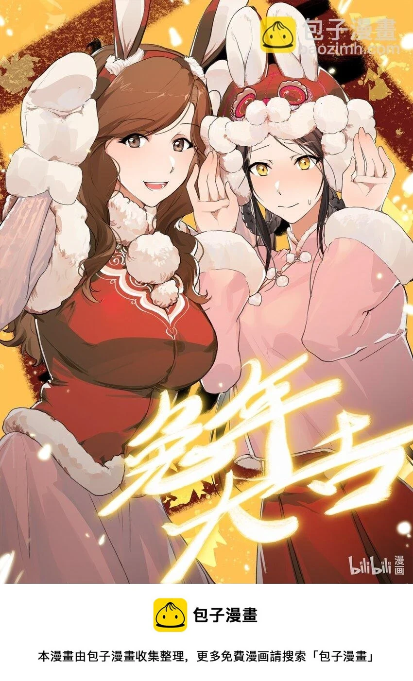 051 删了32