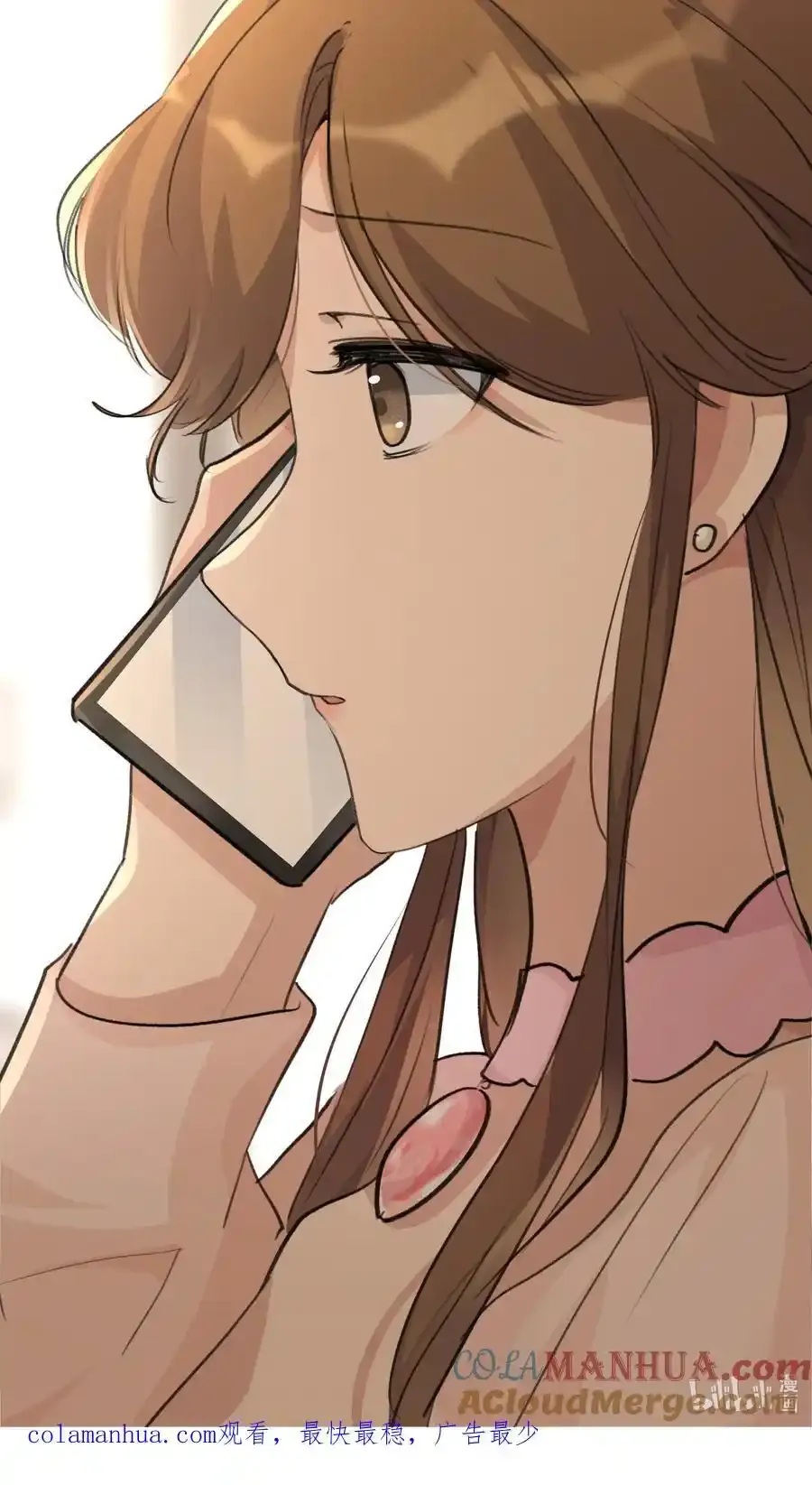 073 值得吗30