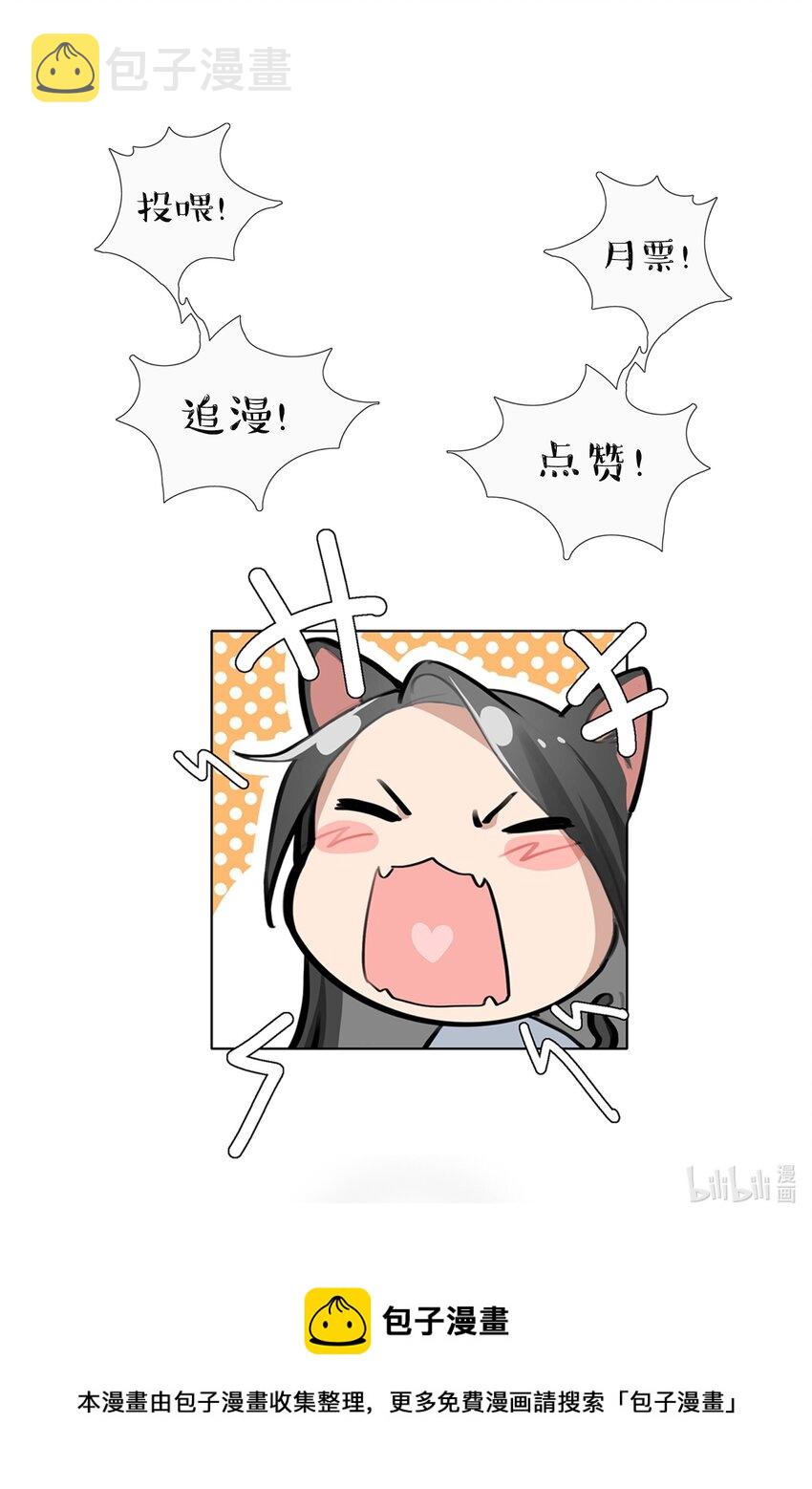 041 CP复活25