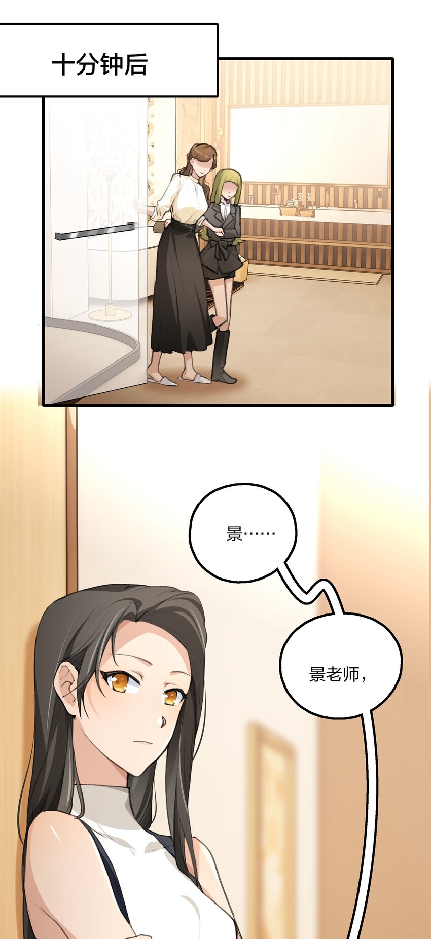 026 有些事，就让它过去吧8