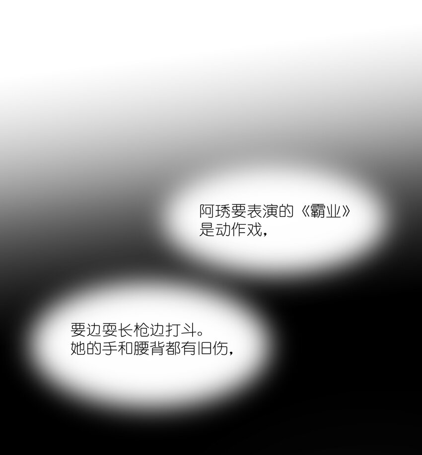 013 你也知道跟以前不一样了。6