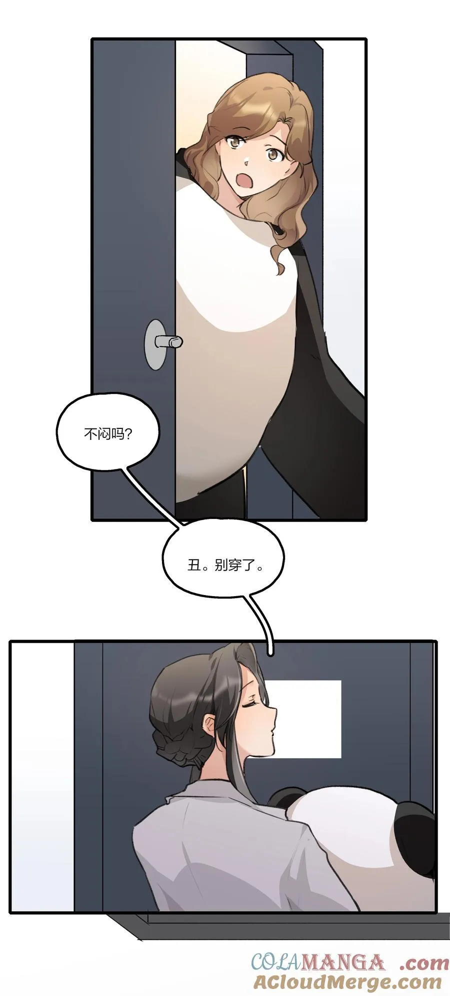 100 我带走了12