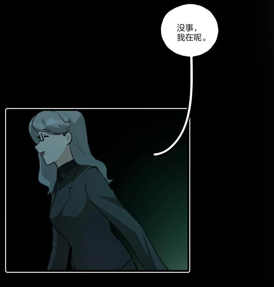 101 阿琇，生日快乐7