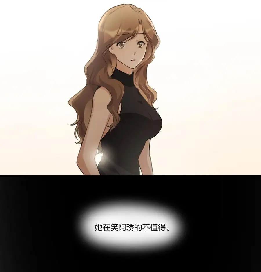089 仅此而已21