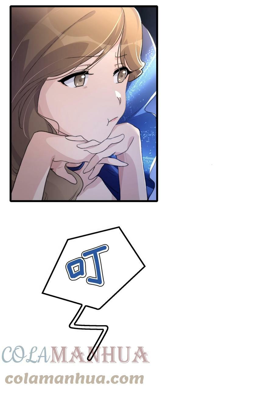 053 成交28