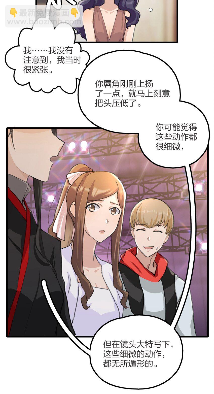 019 哎呀，举错了。4