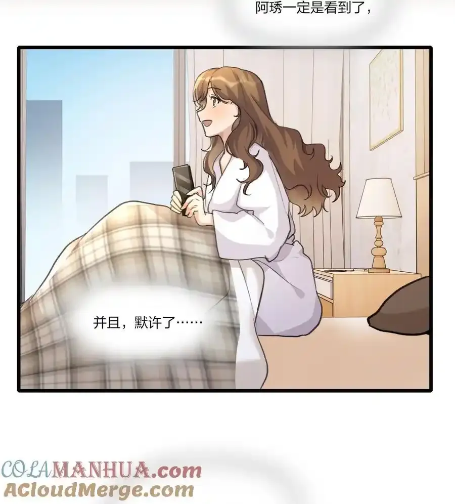 073 值得吗20