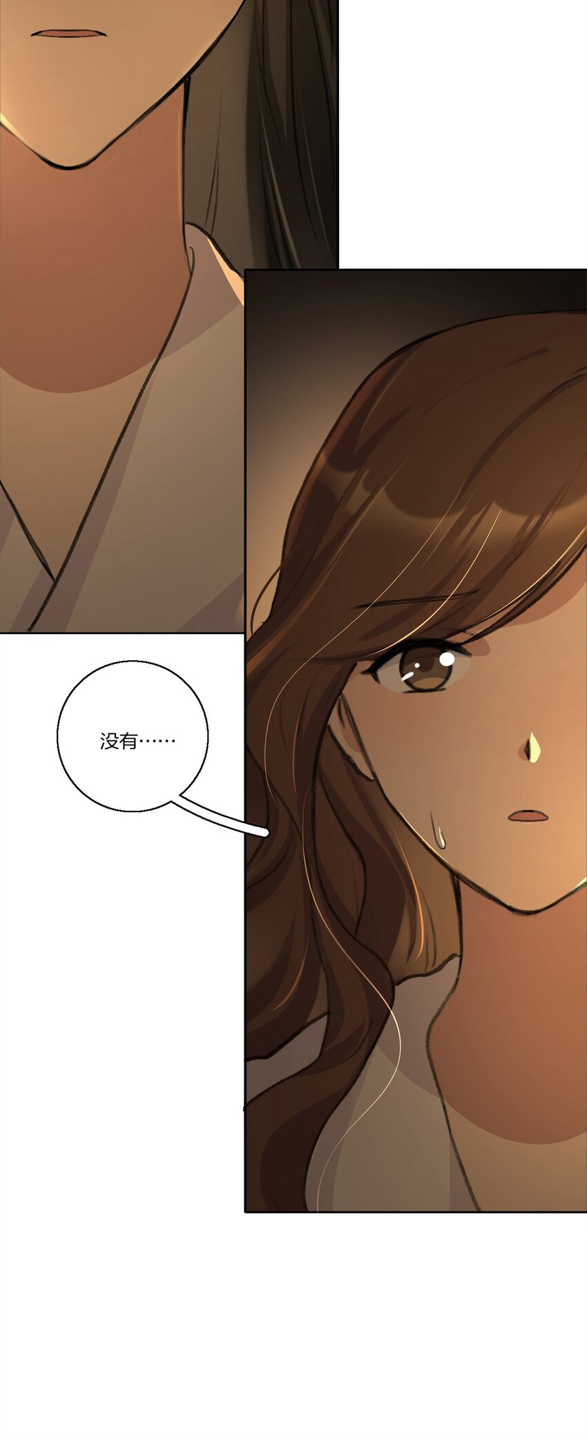 010 所以，是不是应该还有谢礼？25