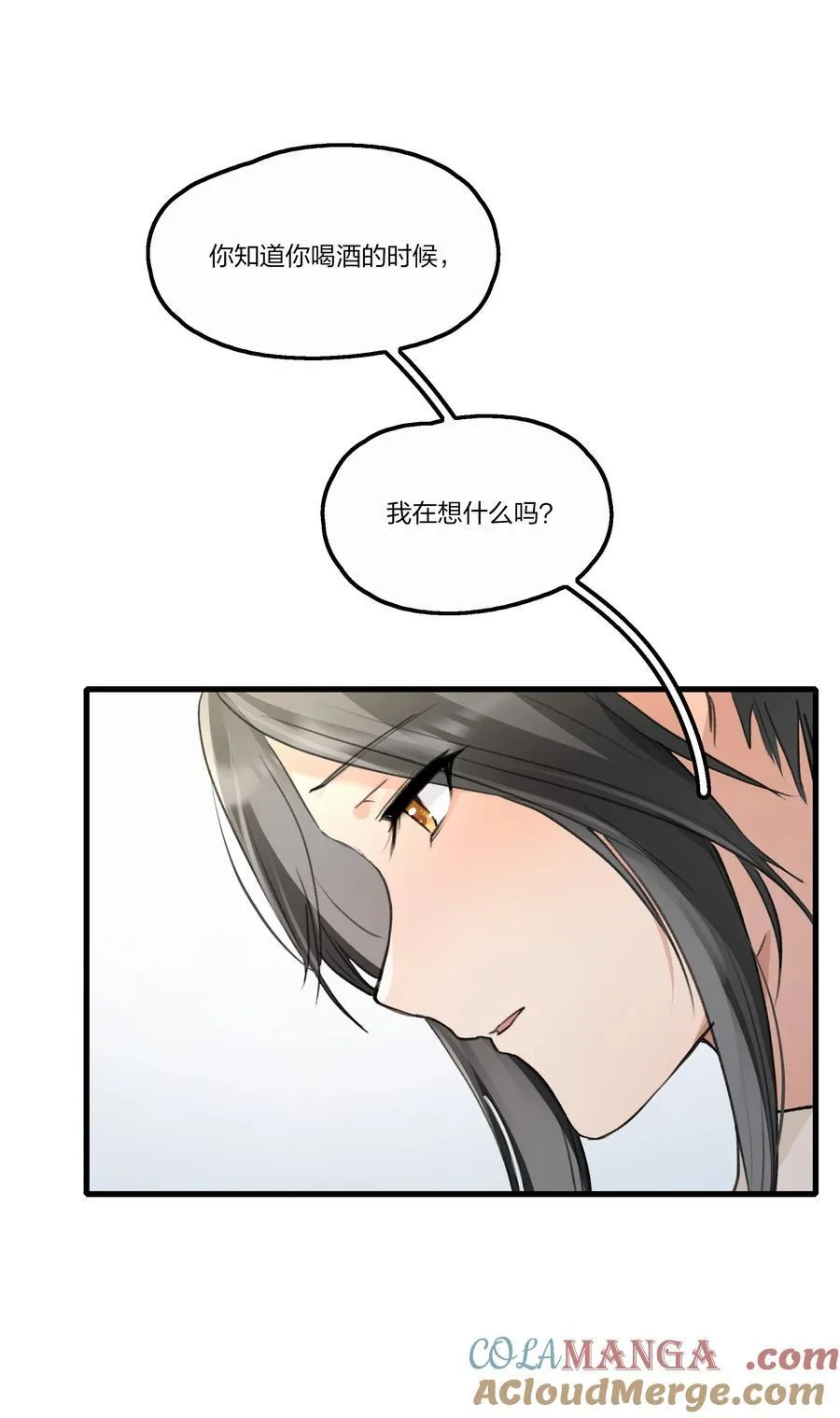 103 真的值得吗10