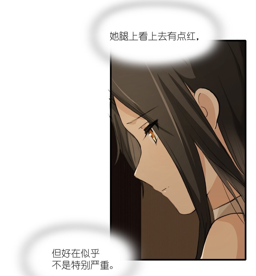 025 这样的气氛……7