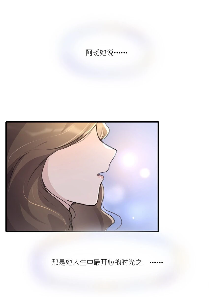 052 陶总，一定要拍到啊。22