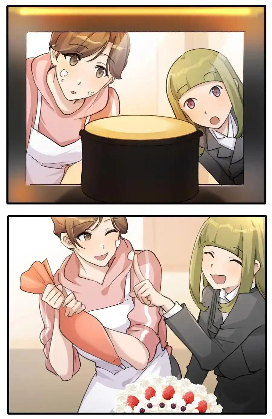 073 值得吗23