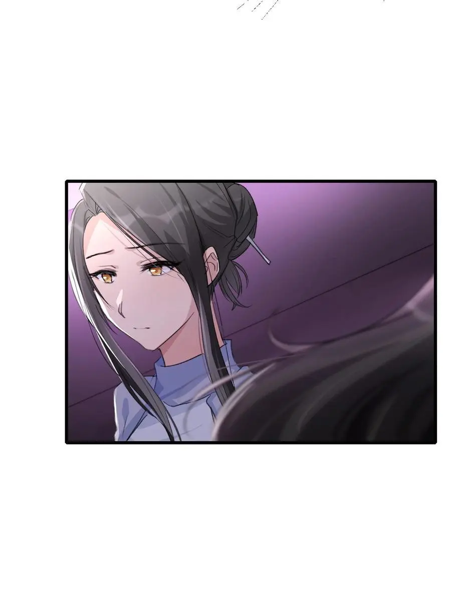 080 我想……退出娱乐圈21